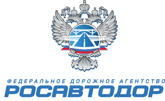 rosavtodor_17