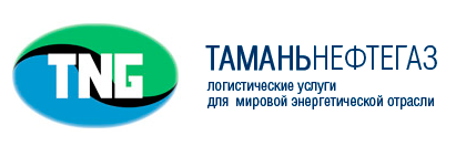 tamanneftegaz_21